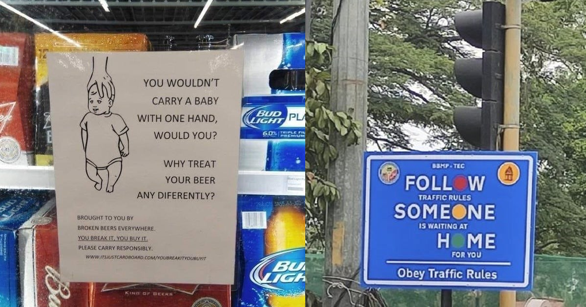 Funny Signs That Were Too Funny To Ignore