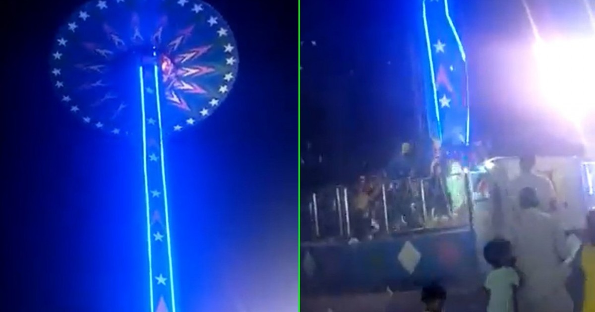 Terrifying Moment Fairground Ride Crashes From A Height Of 50ft At A Carnival