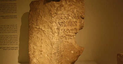 2,000-Year-Old Stone Confirms Pontius Pilate, The Man Who Sentenced Jesus, Really Existed